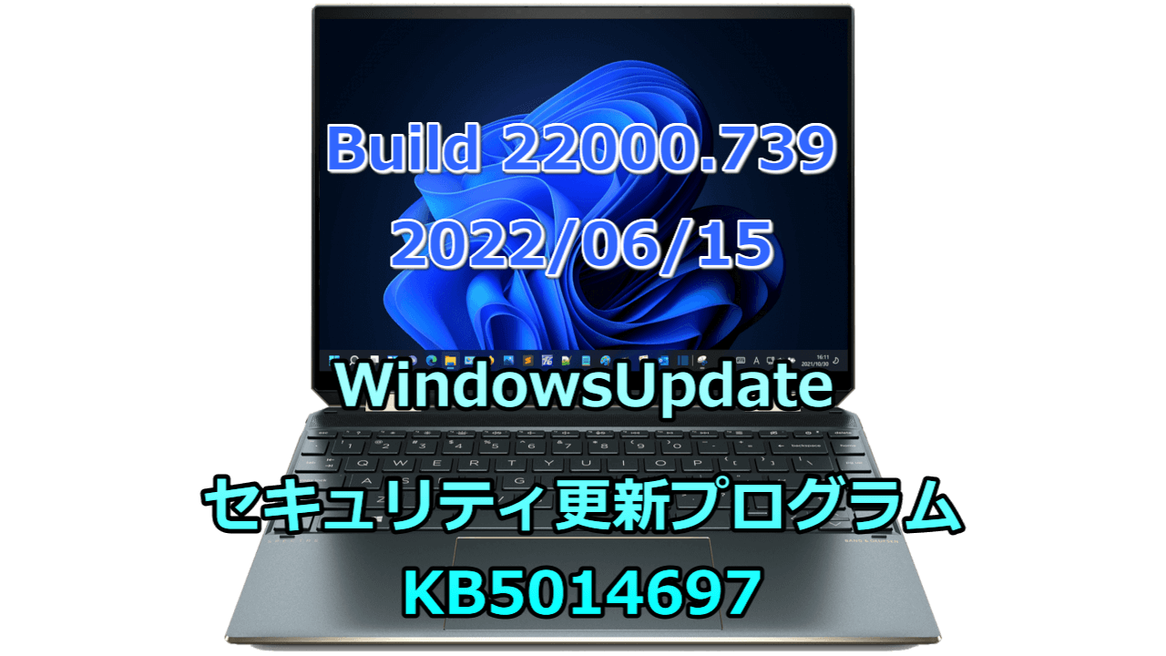 アウトレット 美品 Let'snote ノートパソコン長時間駆動 win11 office